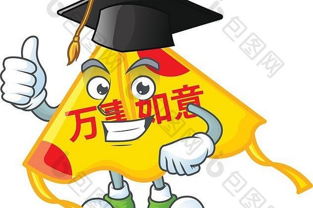 快乐骄傲中国人黄金风筝穿黑色的毕业他