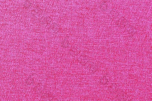 变形粉红色的自然织物