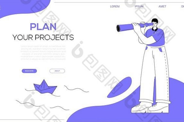 计划您的项目-平面设计风格网页横幅