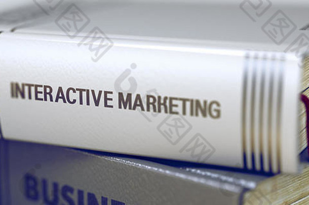 业务书标题互动市场营销