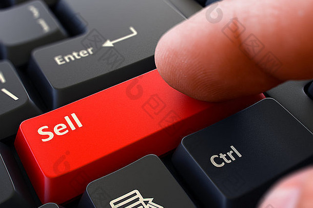 手指按红色的键盘按钮出售