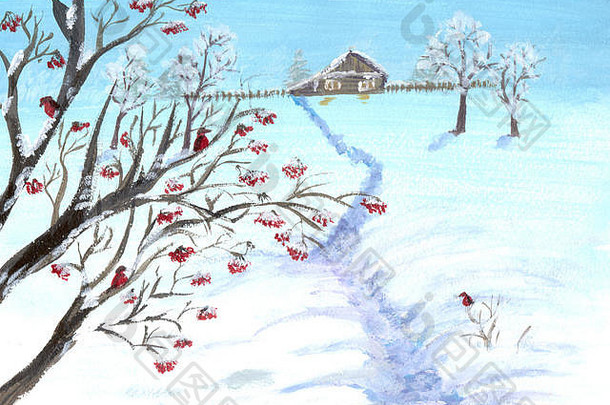手绘圣诞-新年图画、水彩画、冬季风景画，在雪域和罗文的背景上有一座木屋和一道栅栏