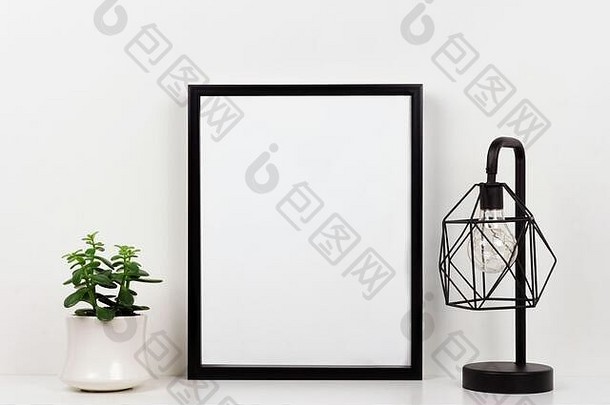 模拟黑色的框架多汁的植物工业风格灯架子上桌子上白色架子上墙肖像框架取向