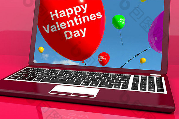 笔记本电脑上的情人节快乐气球表达爱意