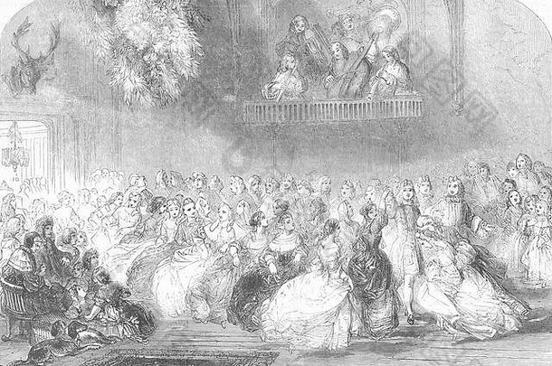 罗杰·德·科弗利<strong>舞蹈社</strong>，1857年。图文并茂的伦敦新闻