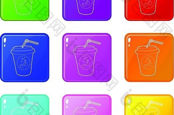 塑料杯柠檬水图标集颜色集合