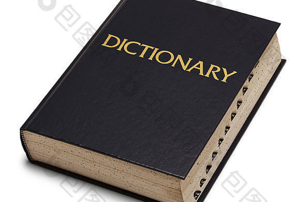 白色背景上的蓝色大词典。