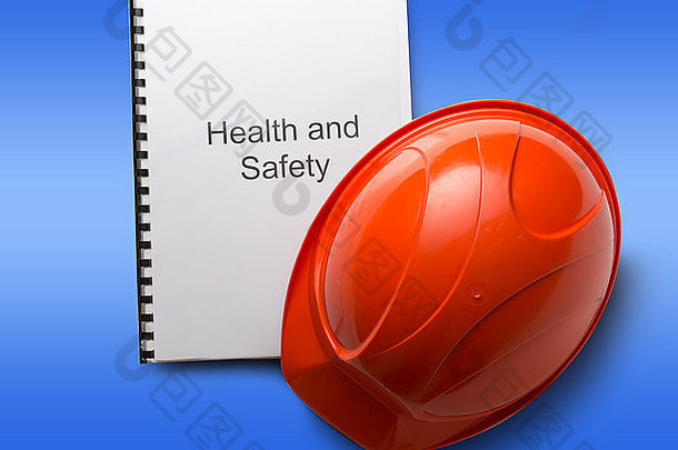 健康和安全登记簿，头盔特写