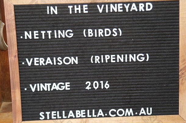 澳大利亚玛格丽特河斯特拉贝拉葡萄酒公司的信息板