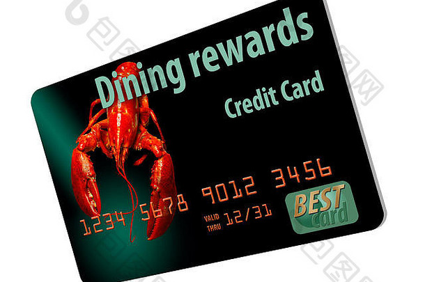 在白色背景上，一只鲜红色的龙虾爬行在上，为用户提供用餐奖励。