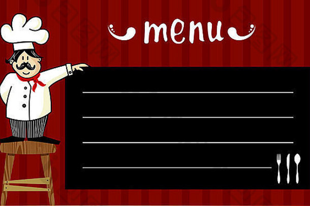 滑稽的厨师坐在木凳上，手里拿着黑板，上面每天都写着菜单。有条纹的红色背景。