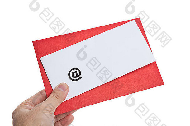 信封象征概念电子邮件
