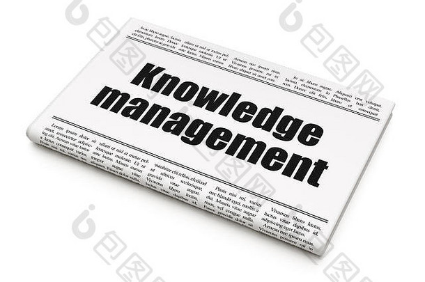 学习理念：报纸标题知识管理