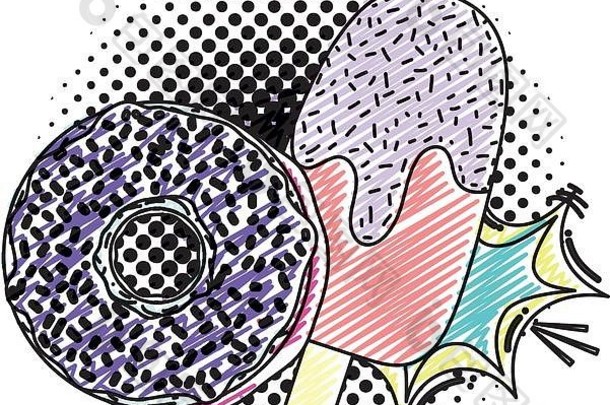 用波普艺术风格涂鸦甜甜圈和冰棍