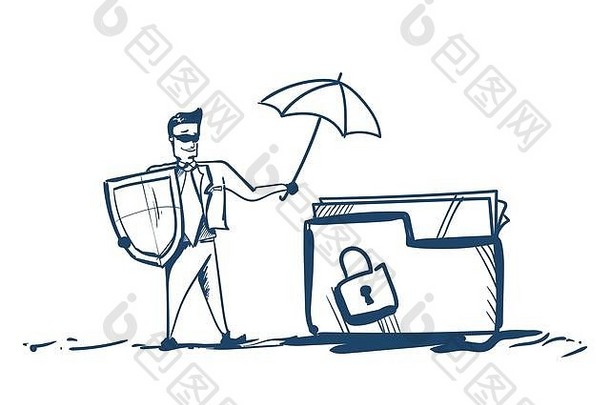 男人。业务西装盾持有伞文件夹挂锁一般数据保护监管国内生产总值服务器安全警卫白色背景手画