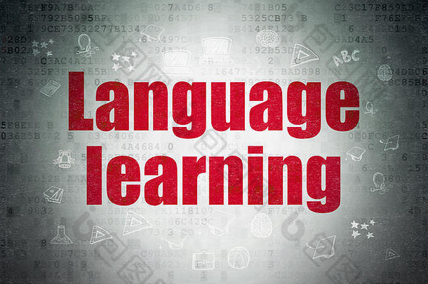 教育理念：数字数据纸背景下的语言学习