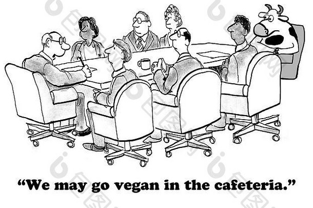 关于回应员工的商业漫画，因此，在自助餐厅吃素食。