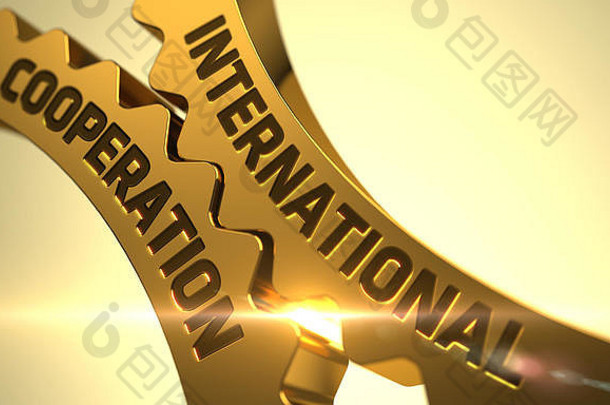国际合作概念。金色金属齿轮。