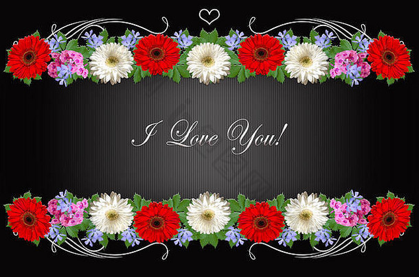 红色和白色非洲菊、紫色长春花和粉红色福禄考花环，黑色条纹背景上印有“我爱你们”的问候语