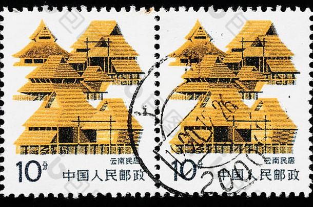 <strong>中国印</strong>制的邮票展示了云南的民居