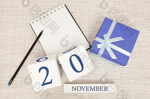 记事本木日历11月蓝色的礼物盒子