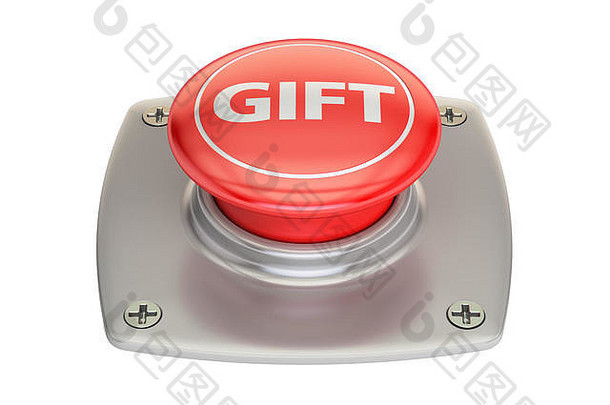 礼物红色的按钮呈现孤立的白色背景