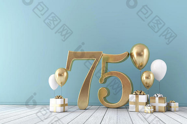 75号派对庆祝室，有金色和白色的气球和礼品盒。