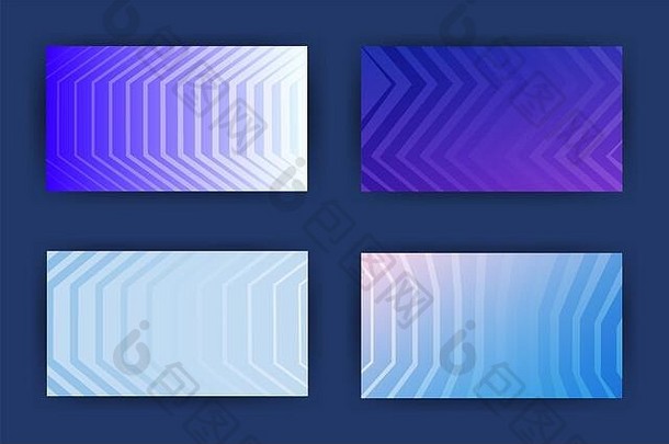 集卡片设计背景集黑暗蓝色的紫色的颜色行美丽的梯度转换新鲜的现代颜色