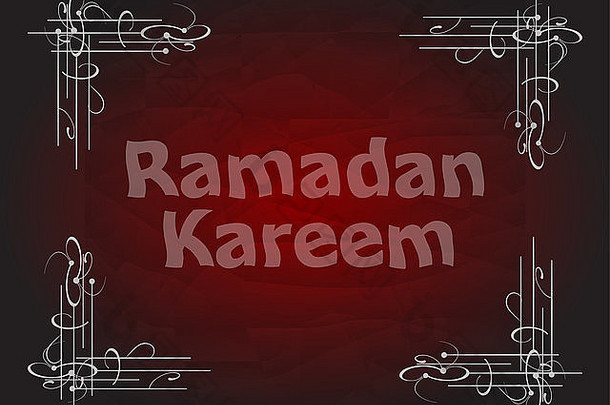 美丽的红色Ramadan Kareem背景设计。