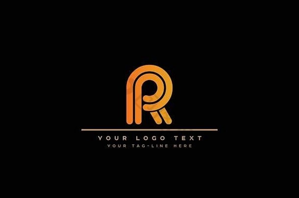 抽象字母R，RR标志设计