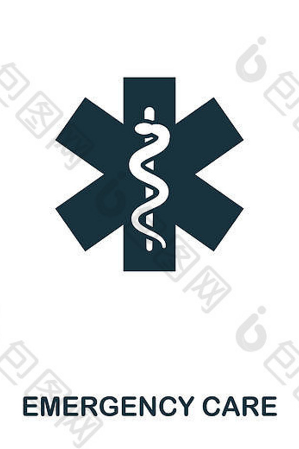 紧急护理图标。线条风格的图标设计。用户界面。紧急护理图标的图示。白色隔离的象形图。可用于网页设计、应用程序、软件和打印。