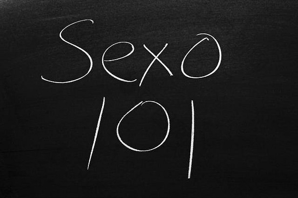 黑板上用粉笔写的单词Sexo 101