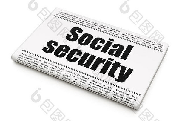隐私概念报纸标题社会安全