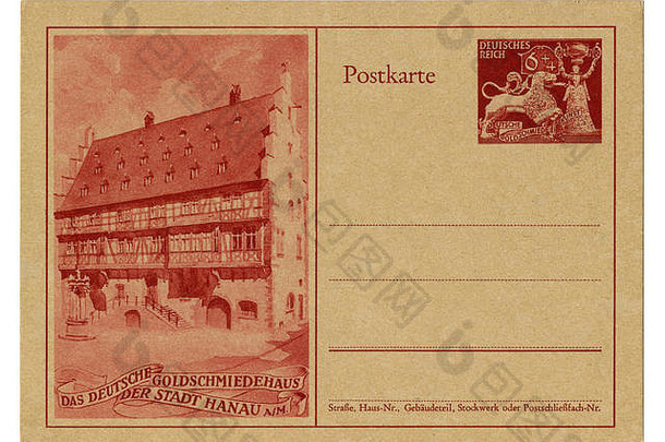 旧德国邮政卡/明信片：德国国家珠宝商协会十周年纪念。1942年8月，第二次世界大战，德国，第三帝国