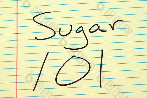 黄色便笺簿上的单词sugar101