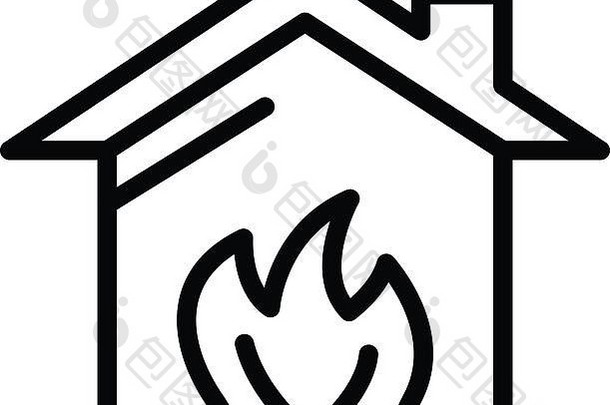 房屋和火灾图标，轮廓样式