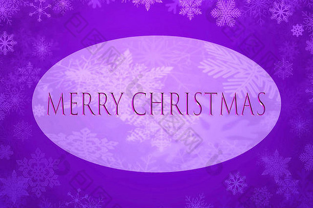 在紫色的背景上用白色的雪花写下圣诞快乐