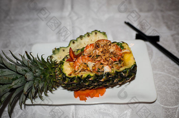菠萝和大虾菜，西贡