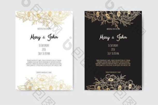 婚礼请柬用优雅的花园海葵保存日期卡设计。