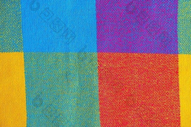 彩色的织物布摘要网纹模式纹理背景前视图