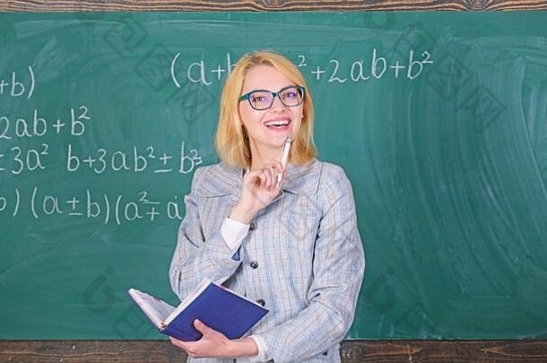 品质使好老师女人教学黑板原则使教学有效的非常高效。有效的教学涉及收购有关知识学生