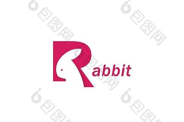兔子字母R设计标志