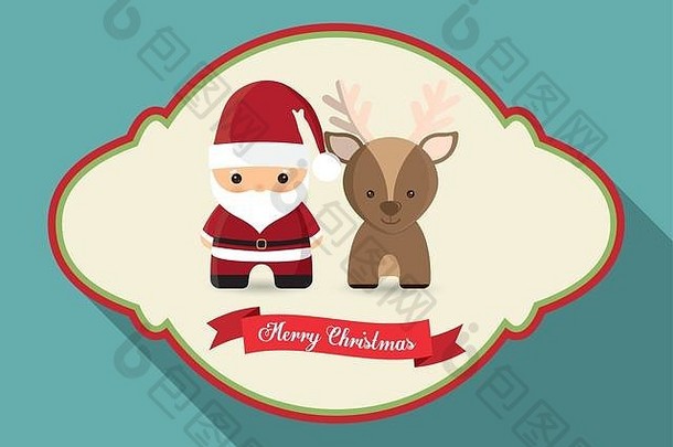 圣诞季节设计的驯鹿圣诞老人