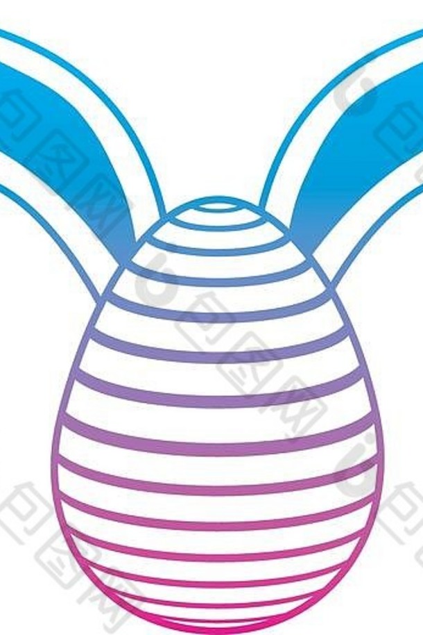 复活节蛋兔子耳朵装饰