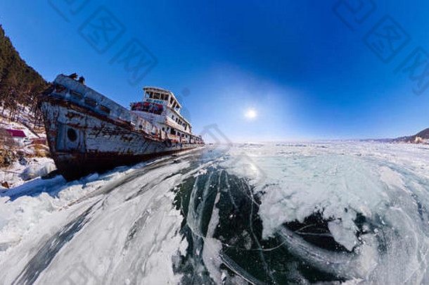 生锈的船海岸湖贝加尔湖冰宽全景鱼眼睛失真