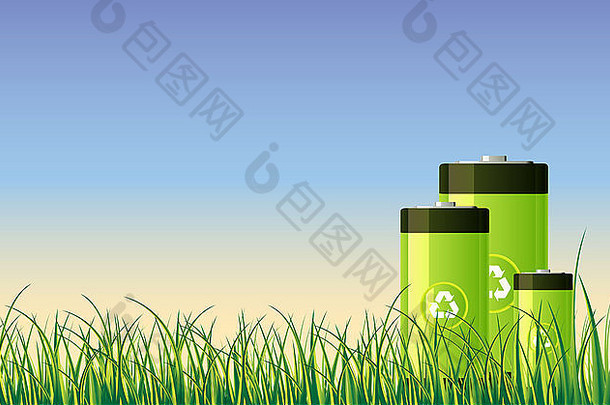 绿色可回收的电池开放绿色场