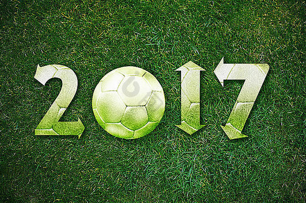 2017年足球运动新年快乐。