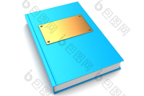 封面上有goplden图版的书的3d插图，白色背景