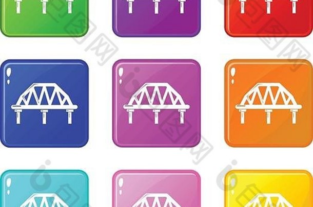 拱形火车桥图标集9色系列