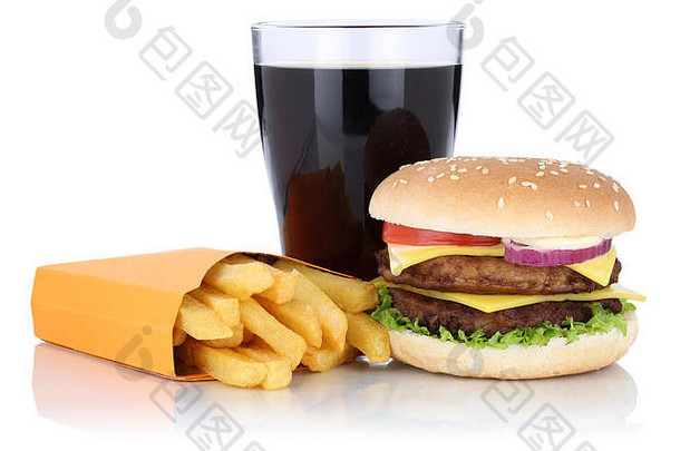 双层芝士汉堡汉堡和薯条菜单套餐可乐饮料白色背景隔离